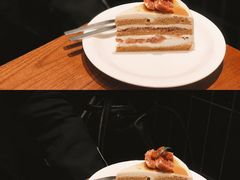 -black rainbow coffee