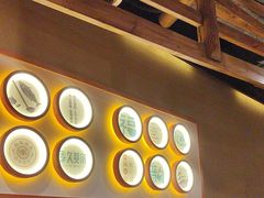 -李久其家民间餐厅(观沙岭公园店)
