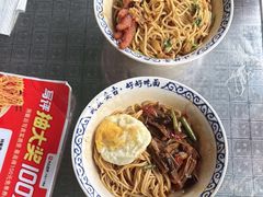-梅溪·小伙子干挑面(安吉总店)
