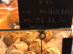-仙峰天然面包(迎宾路店)