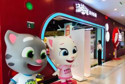 -汤姆猫亲子乐园(保利Mall店)