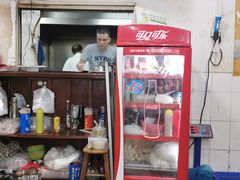 -兴兴旺·冬瓜盅·啫啫煲(西华路店)