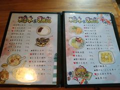 菜单-七七家的糖水店(涠洲岛3号店)