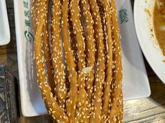 -南来顺饭庄·清真(南菜园店)