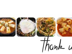 -故乡家韩国料理(丹东街店)