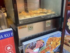 -辣哭饼(七宝老街店)