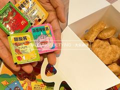 -麦当劳(中山八路店)