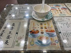 -地茂馆甜品