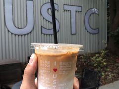 -USTC1958东区·by UNILAB