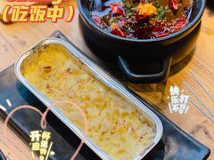 -游园觅食记夜市·小龙虾大排档