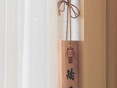 -FACE·日本小颜美容整骨(福田店)