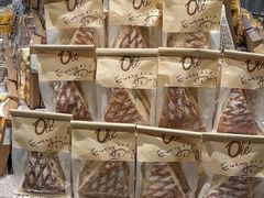 -国贸中心·国贸大厦三期