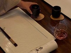 -空蝉怀石料理(益丰·外滩源店)
