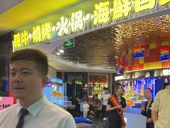 -千家粗粮王(MOMOPARK店)