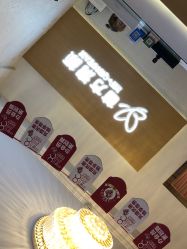 -成都苗方清颜专业祛痘