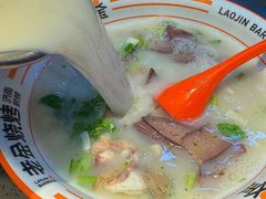 -清真·金鑫隆牛羊肉(环山路店)