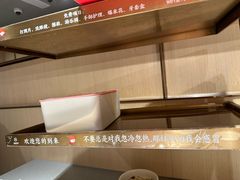 -海底捞火锅(北京路店)