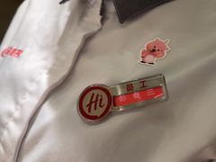 -海底捞火锅(崇文门新世界百货店)
