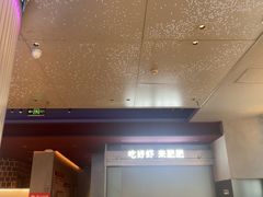 -肥肥虾庄·金牌油焖大虾(汉街SKP店)