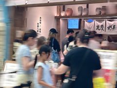 -李山山茶事(景枫店)