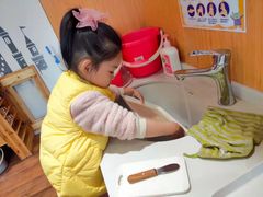 -遇见未来早教·托育中心(玛斯兰德旗舰店)