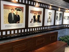 -惠丰堂饭庄
