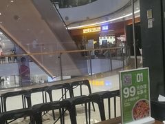 -吕氏疙瘩汤·新鲁菜(济南万象城店)