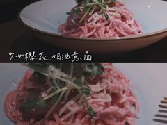 -IFIF 如果花園(宽厚里店)
