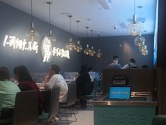 -半天妖烤鱼(西直门凯德mall店)