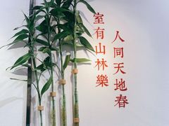-包工仔·牛杂自助放题