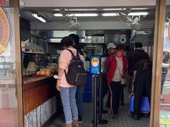 -安德鲁饼店(总店)