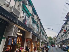 -茶是一枝花泡茶店