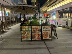 -Blac+Blac(中海环宇荟店)