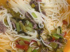 -粉小主·贵州酸汤牛肉粉(南京仙林金鹰店)