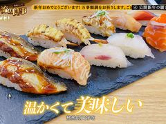 -赤稻·日式料理(禅城店)