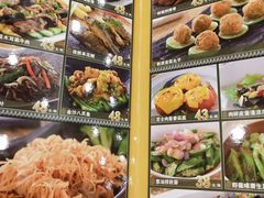 -岭南海晏楼(东晓南店)