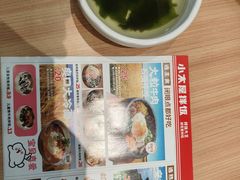 -小木屋拌饭(西安万象天地店)