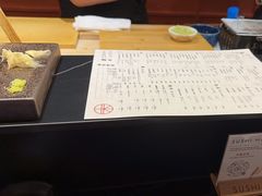 -Sushi Hanzo半藏(天环广场店)