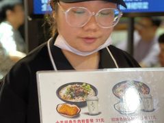-鑫花溪牛肉米粉(人民广场店)