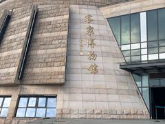 -中国客家博物馆