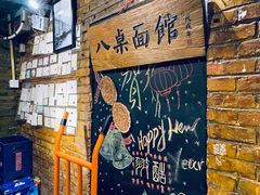 -西单翅酷(西单店)