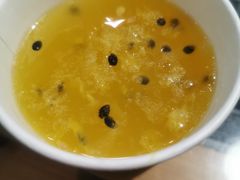 -八十八粉儿(尚都店)