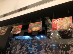 -旺爷砂锅·茶作(国贸城店)