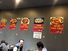 -范贤光鸡公煲(平乐园总店)