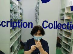 -北京观赏动物医院·24小时大型综合·猫专科·异宠专科