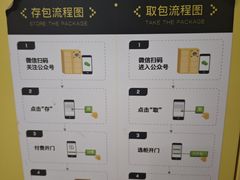 -万达广场(太原街店)