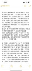 -爱帝宫月子中心(罗湖别墅院)