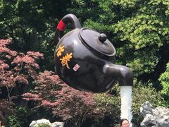 -冶春茶社(星汉大厦店)