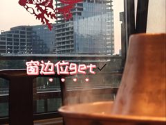 -南门涮肉(通州大船店)