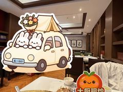 -同庆楼(大钟寺店)
